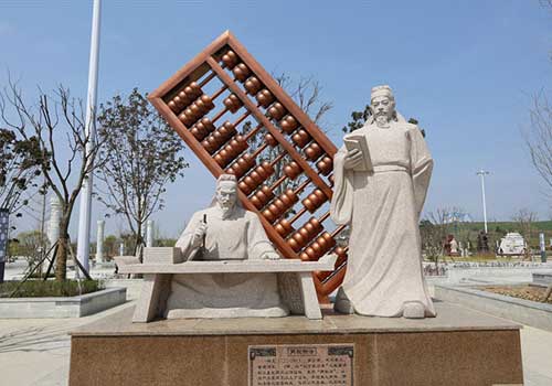 2026年“国际中文日”暨中国文化体验日活动在沙特举行(图1)