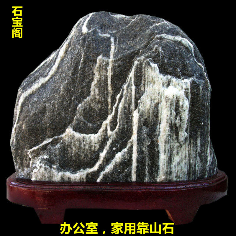 寺庙石雕八吉祥：传统与现代的完美融合（多图欣赏）(图1)