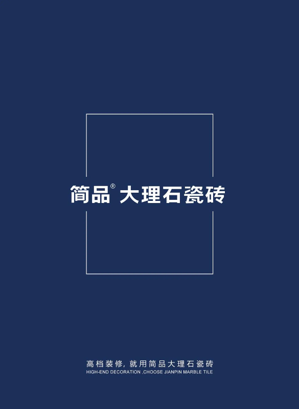大理石08_图片-图库-爱给网