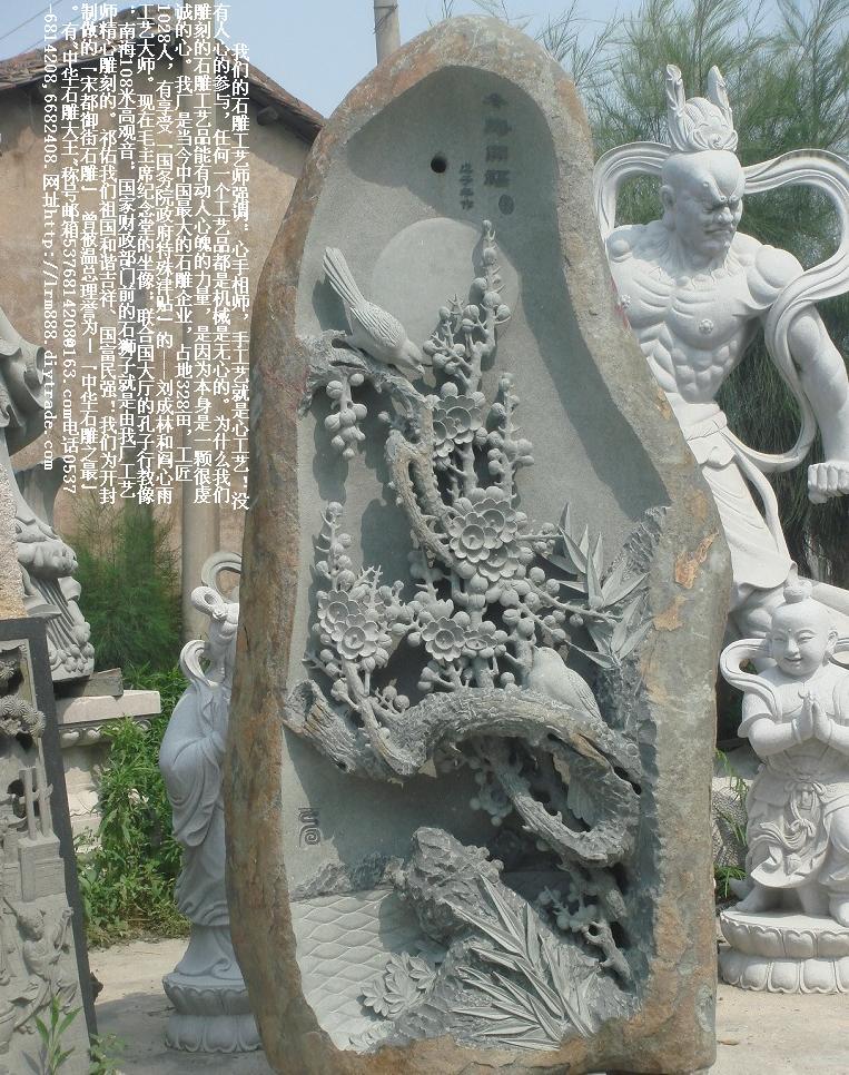 适用于园林景观、宗祠庙宇、陵园纪念石雕龟驮碑匠心雕琢(图1)