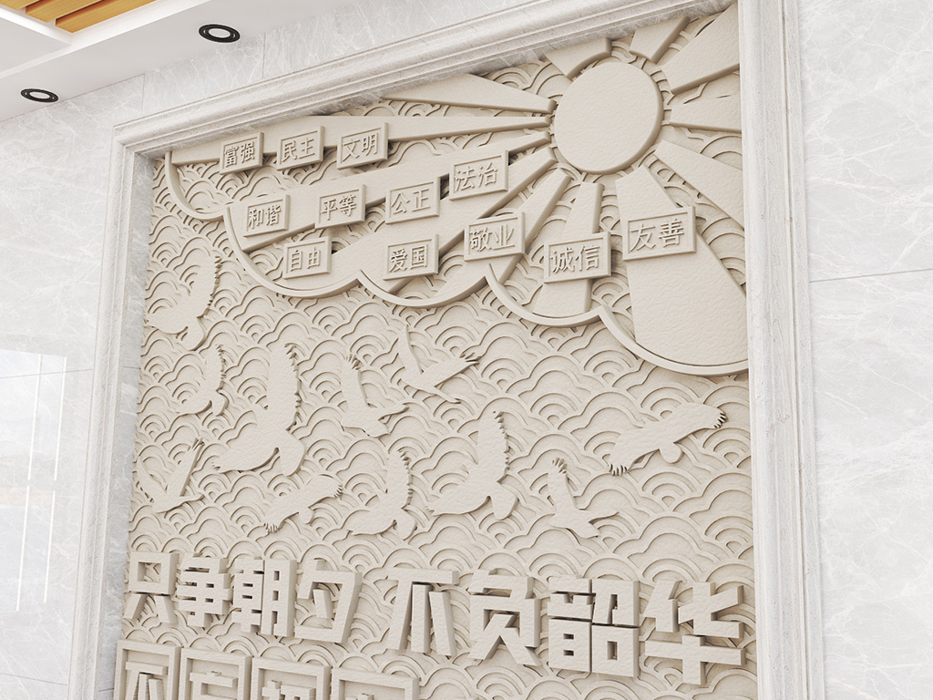 浮雕制作工艺流程(图1)