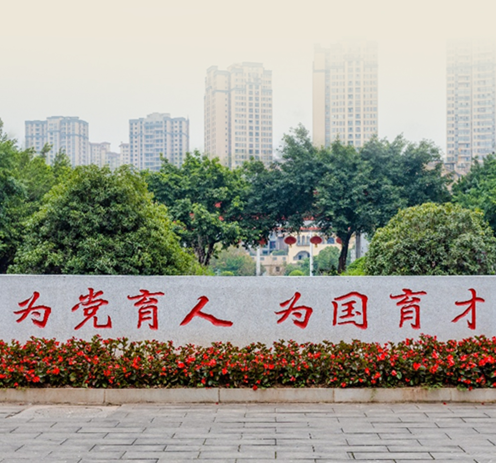 地理标志赋能永春芦柑产业振兴品牌强农助力乡村共富(图1)