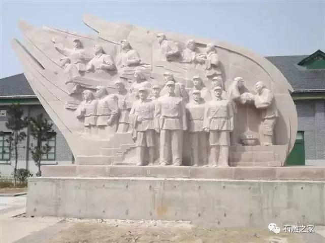 2024年河北省职工职业技能大赛决赛在衡水启动(图1)