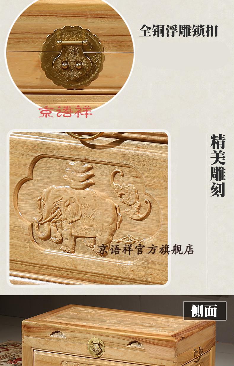 石材展会海报PSD素材