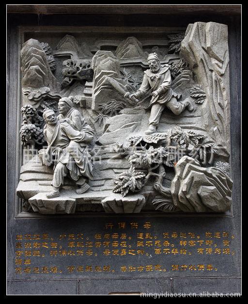 具有观赏价值的奇石摆件(图1)