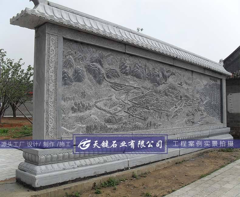 花岗岩加工工艺(图1)