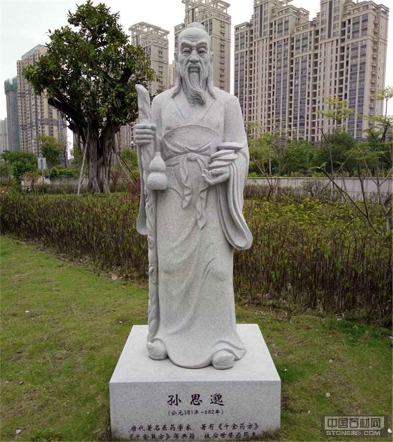 价格警讯(5)_产业安全-前瞻网(图1)